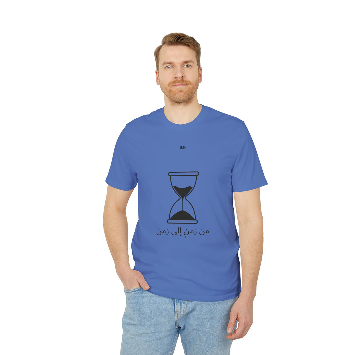 Hourglass Graphic T-Shirt — Arabic 'من زمن إلى زمن' Minimal Tee