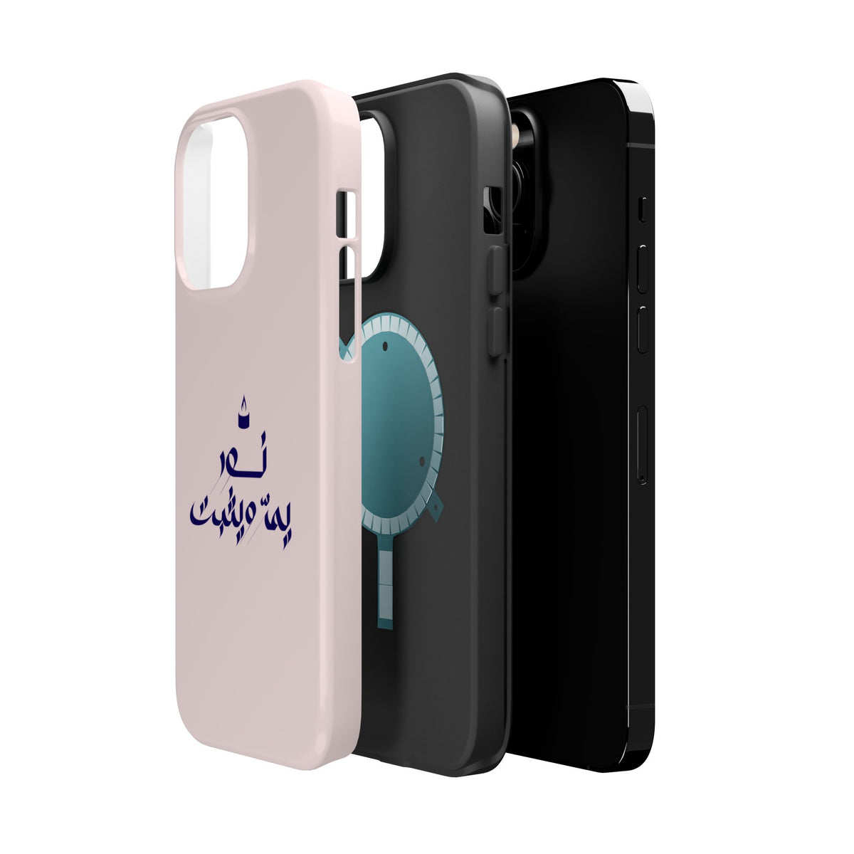 Arabic Calligraphy Magnetic Impact Phone Case — 'نعمة بها مثبت' Elegant Protective iPhone Cover