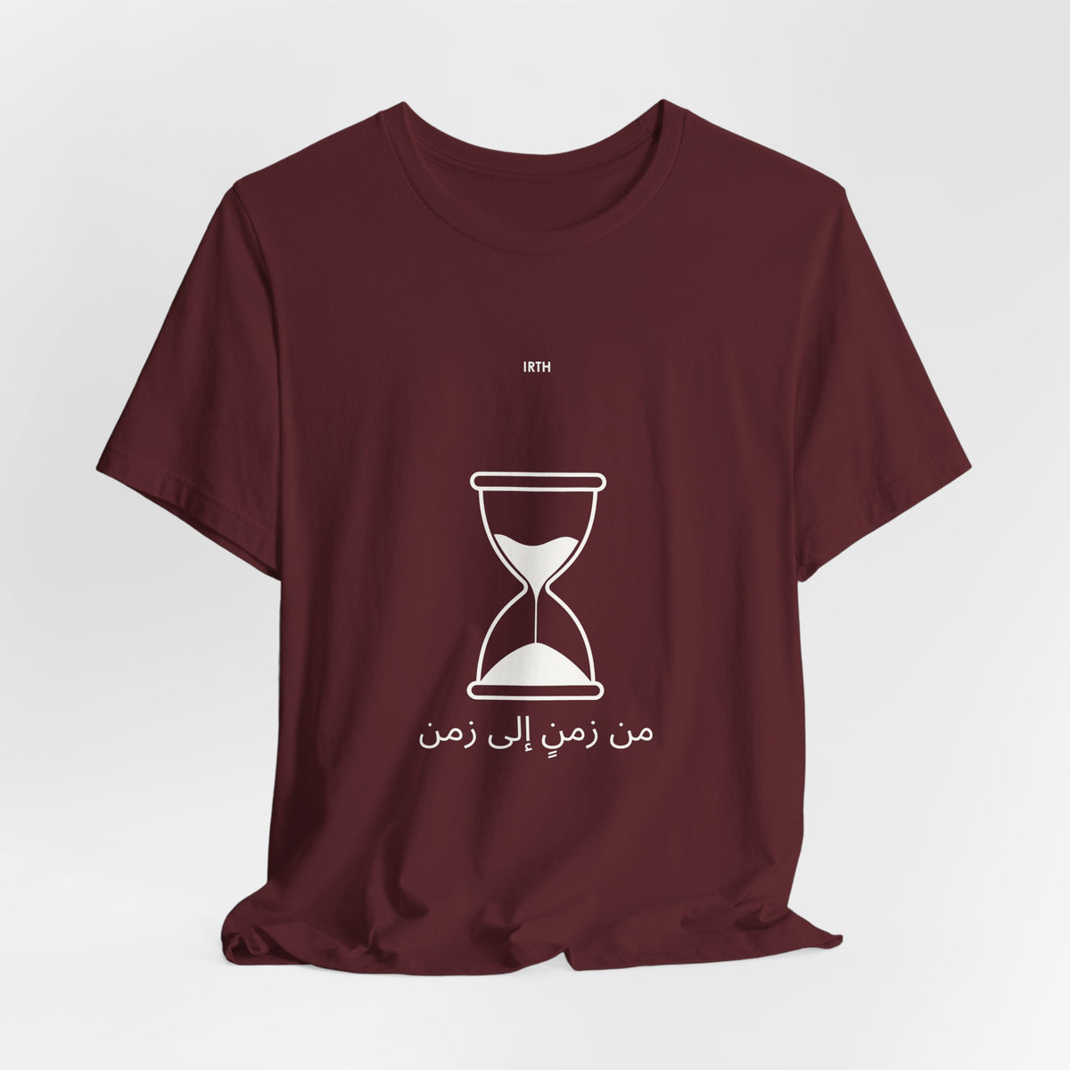 Hourglass Graphic Tee — Arabic "From Time to Time" Minimalist Shirt