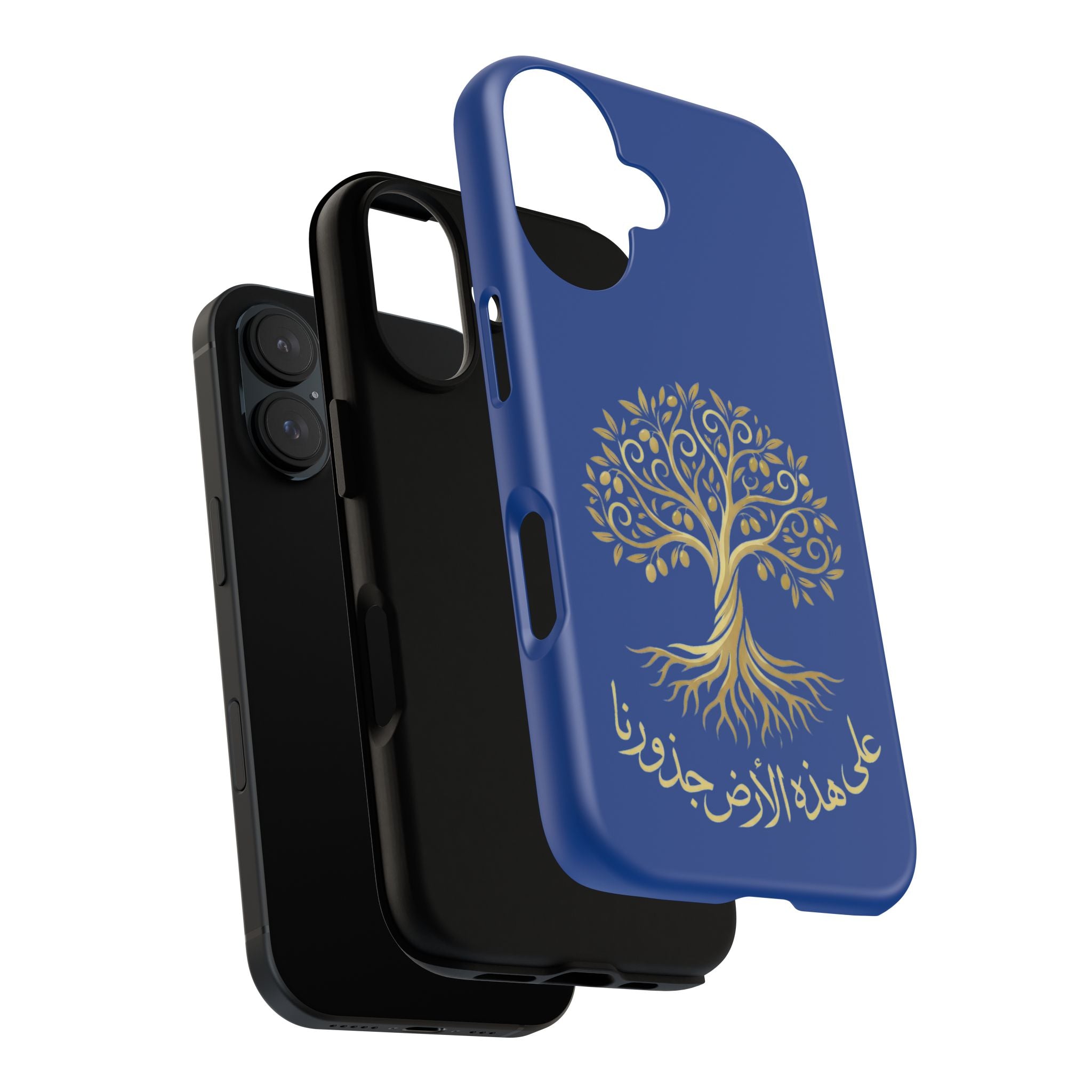 Our Roots Are on This Land - على هذه الأرض جذورنا Phone Case