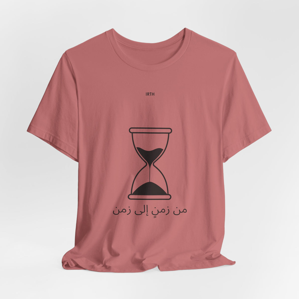Arabic Hourglass T‑Shirt — من زمن إلى زمن Minimalist Tee