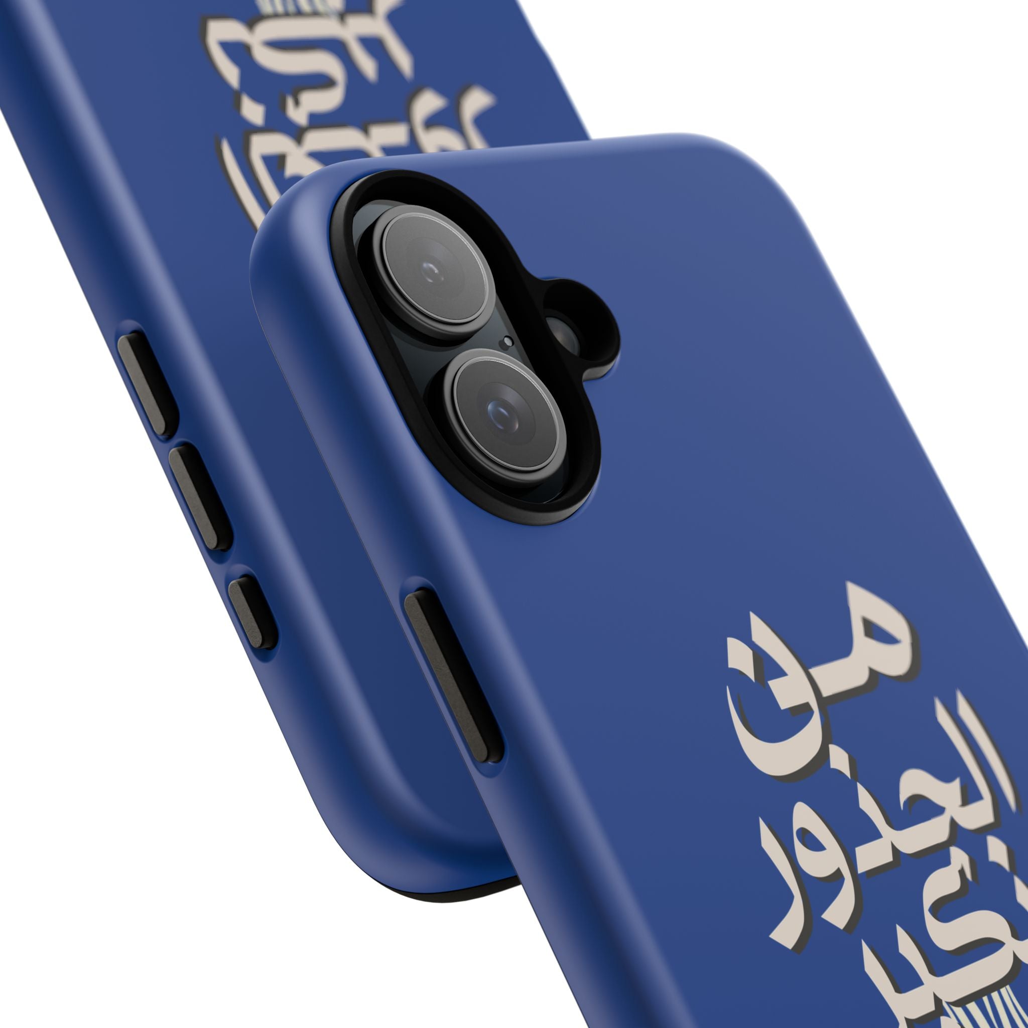 We Grow From the Roots - من الجذور نكبر حافظة هاتف