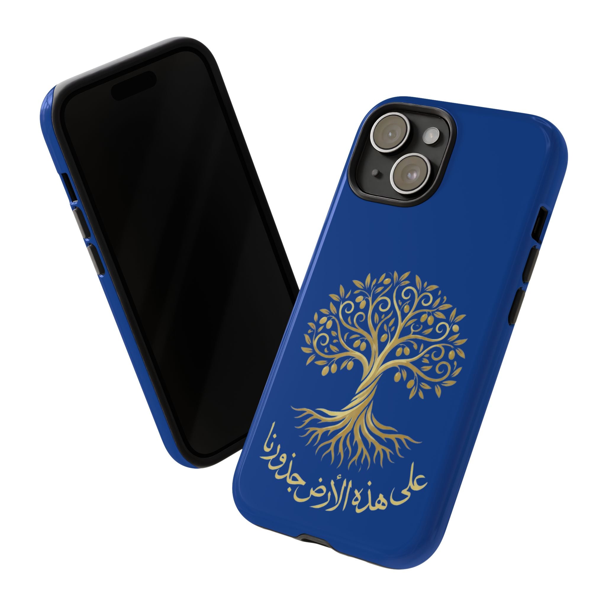 Our Roots Are on This Land - على هذه الأرض جذورنا Phone Case