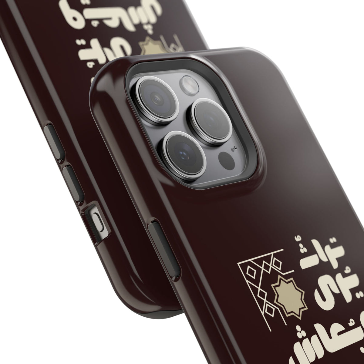 Magnetic Impact-Resistant Case — Arabic Heritage Design