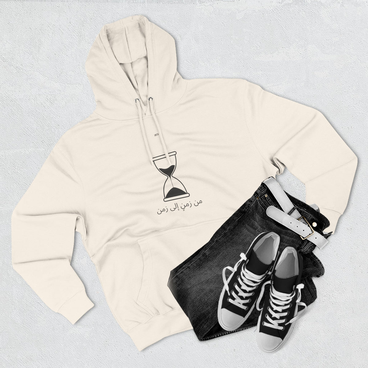 Hoodie - من زمنٍ إلى زمن