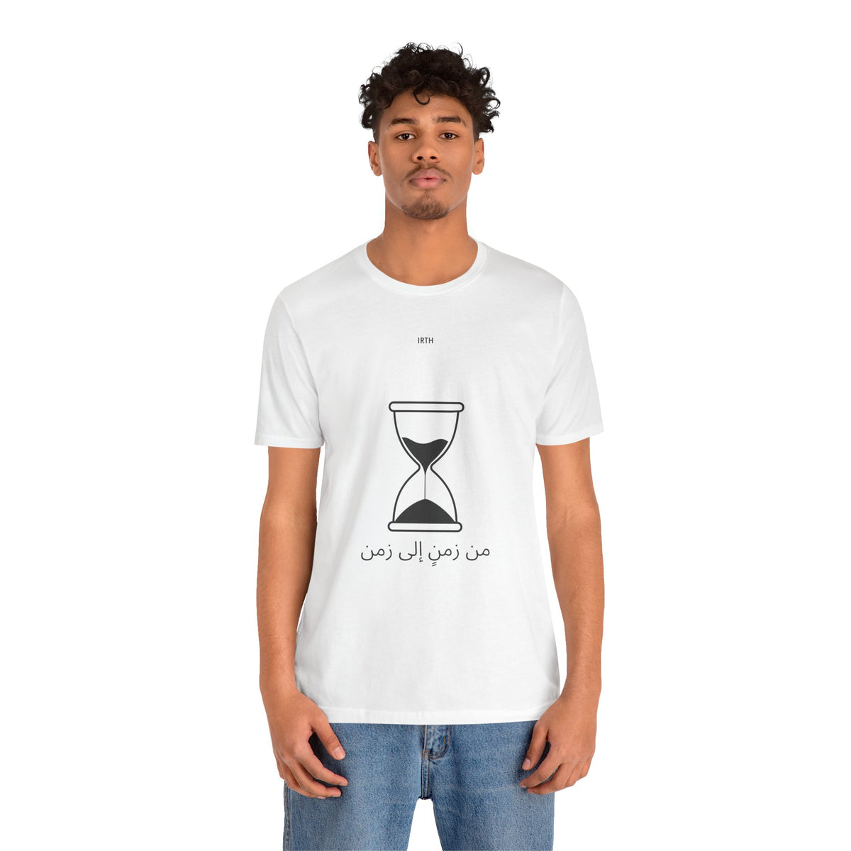 Arabic Hourglass T‑Shirt — من زمن إلى زمن Minimalist Tee