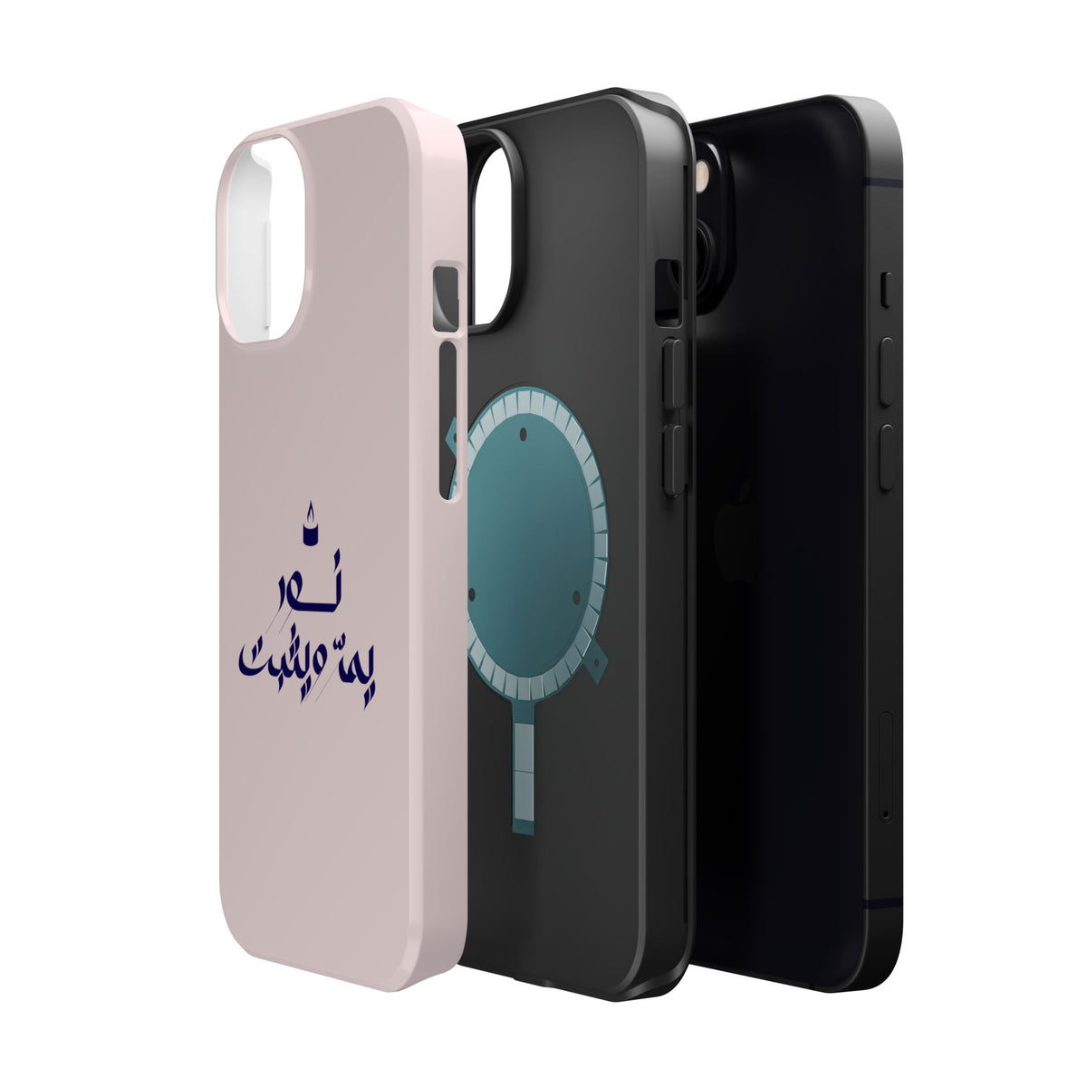 Arabic Calligraphy Magnetic Impact Phone Case — 'نعمة بها مثبت' Elegant Protective iPhone Cover