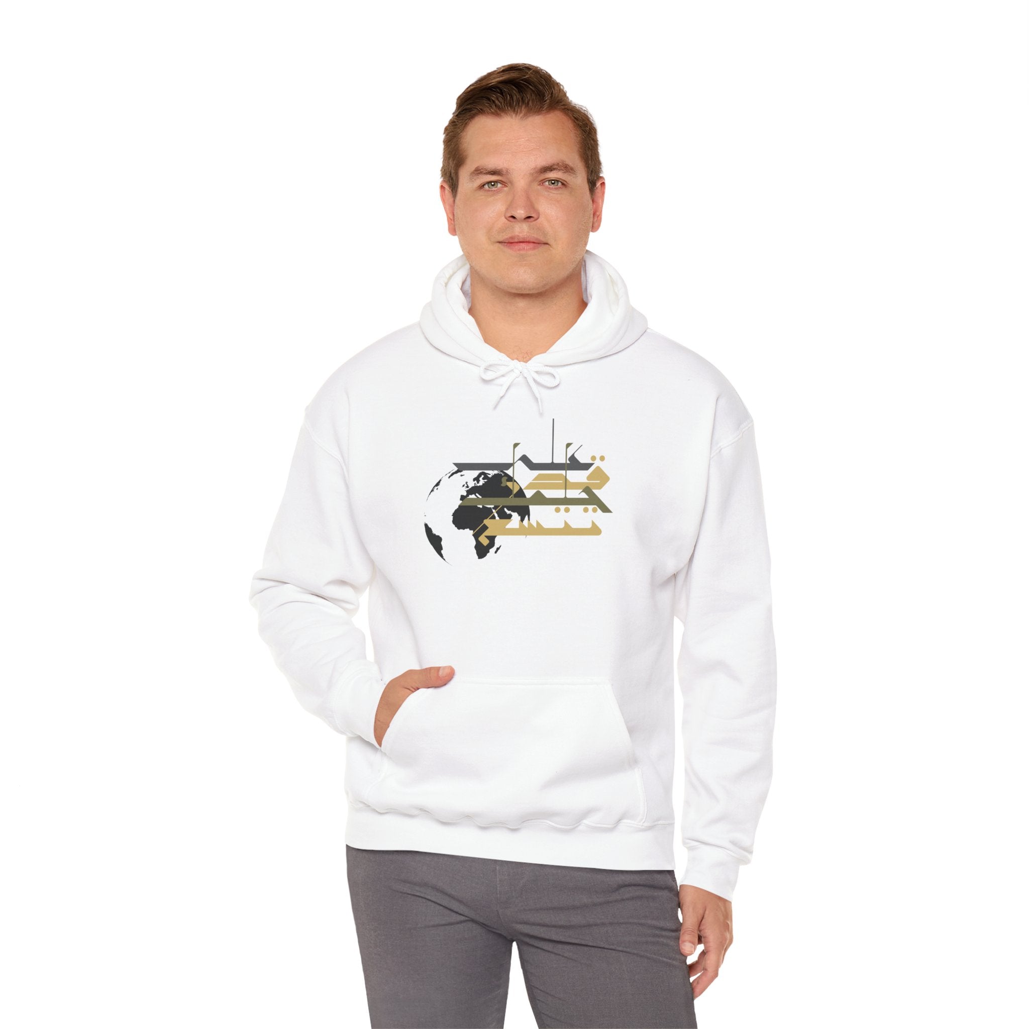 Everyday Comfort Hoodie | Minimalist Travel & Commuter Sweatshirt
