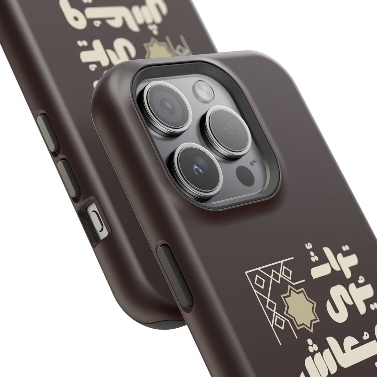 Magnetic Impact-Resistant Case — Arabic Heritage Design