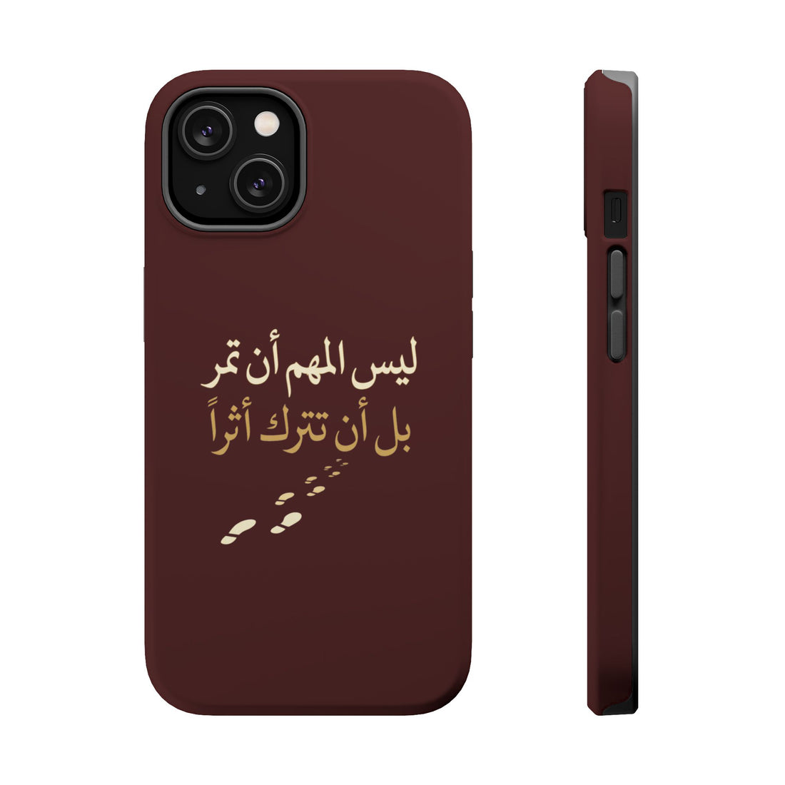 Arabic Quote Magnetic Impact-Resistant Phone Case — "ليس المهم أن تمر بل أن تترك أثرا"