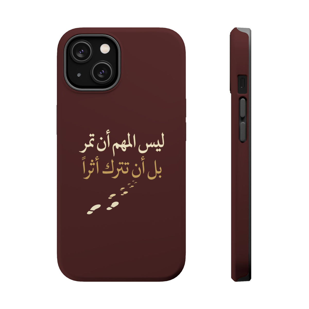 Arabic Quote Magnetic Impact-Resistant Phone Case — "ليس المهم أن تمر بل أن تترك أثرا"