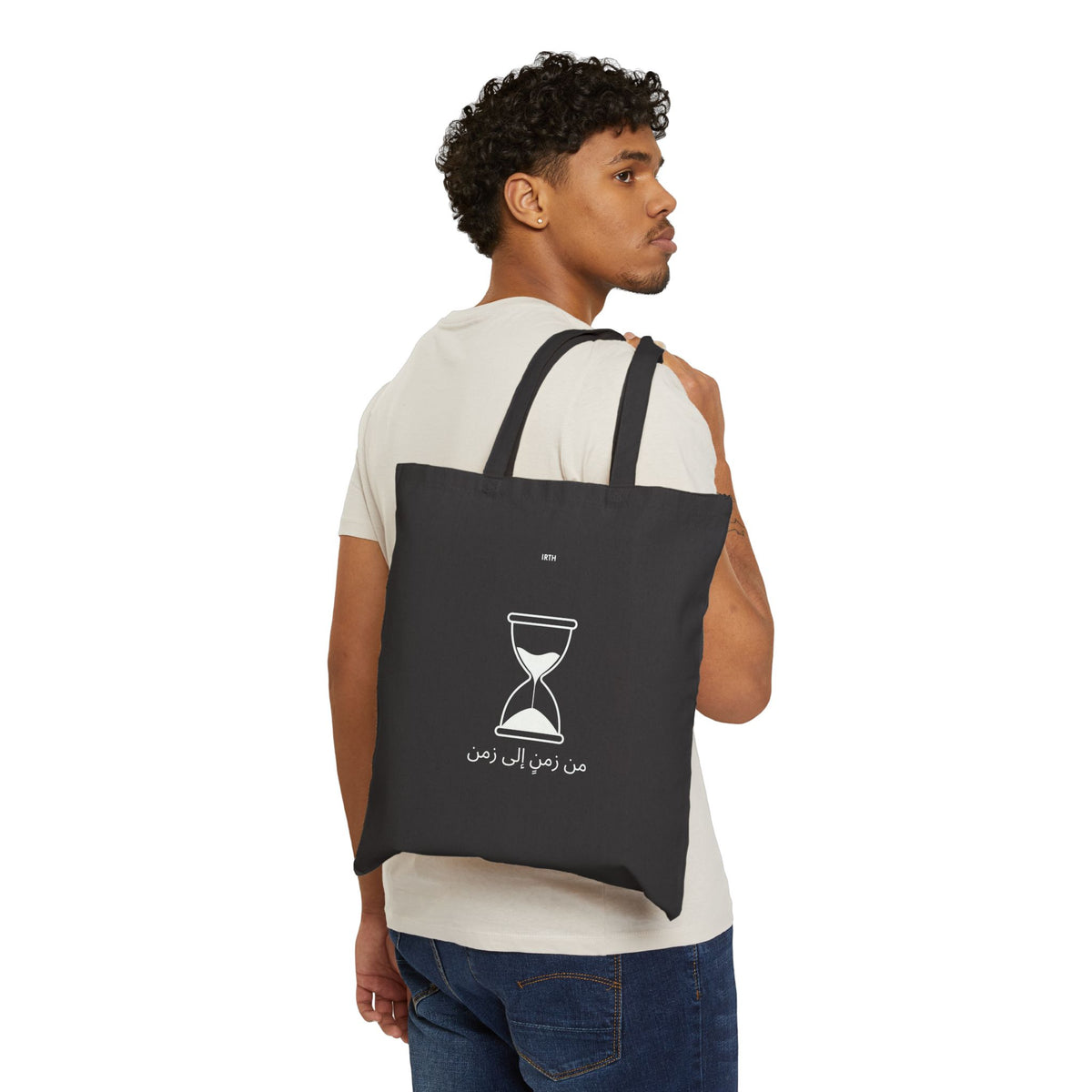 Arabic Hourglass Tote Bag — من زمن إلى زمن Canvas Grocery Tote