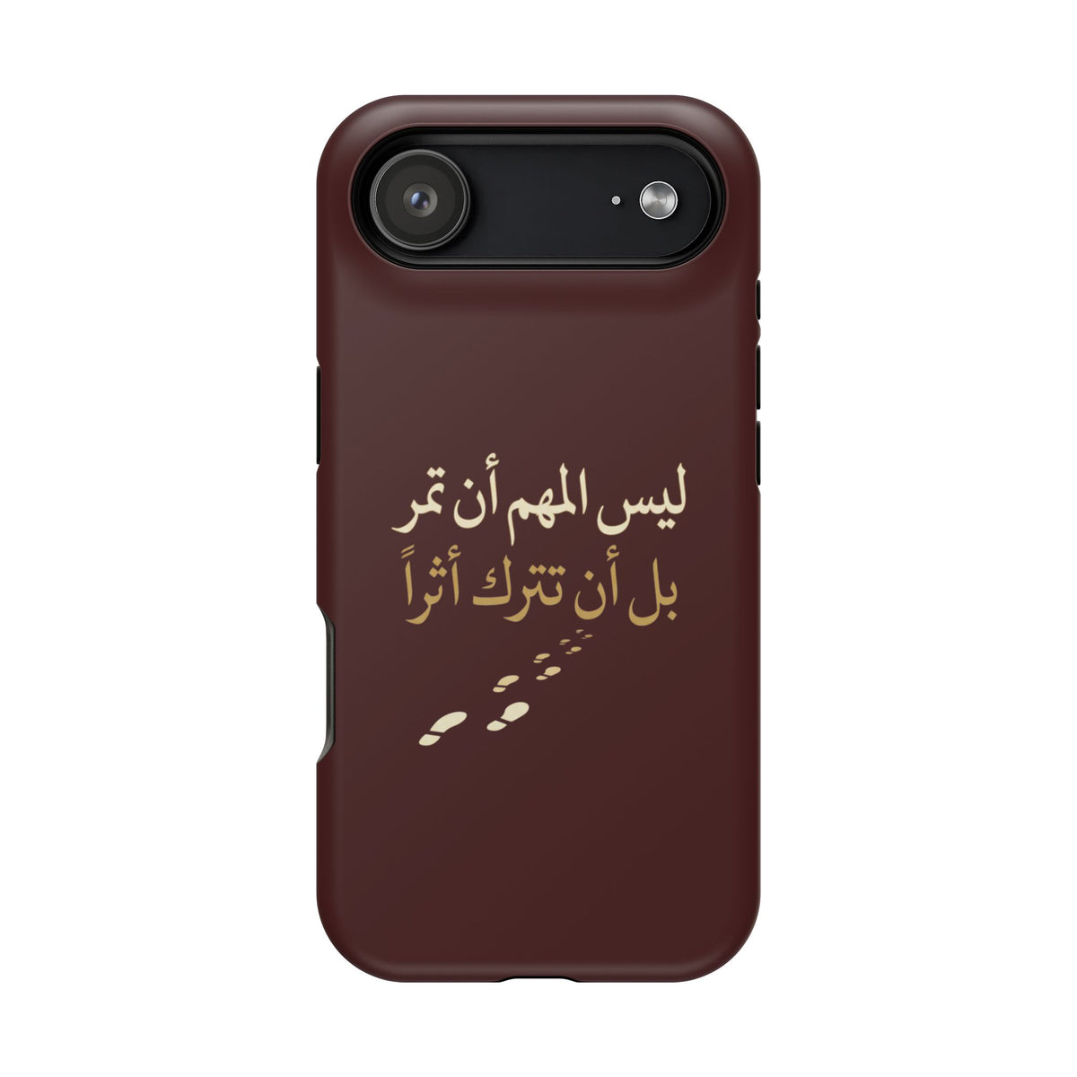 Arabic Quote Magnetic Impact-Resistant Phone Case — "ليس المهم أن تمر بل أن تترك أثرا"