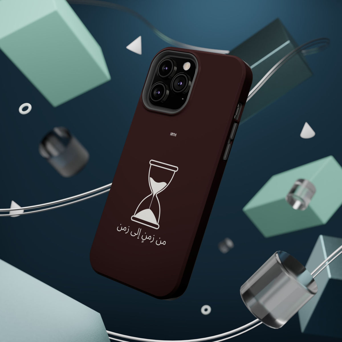 Magnetic Phone Case — Hourglass Design with Arabic "من زمن إلى زمن"