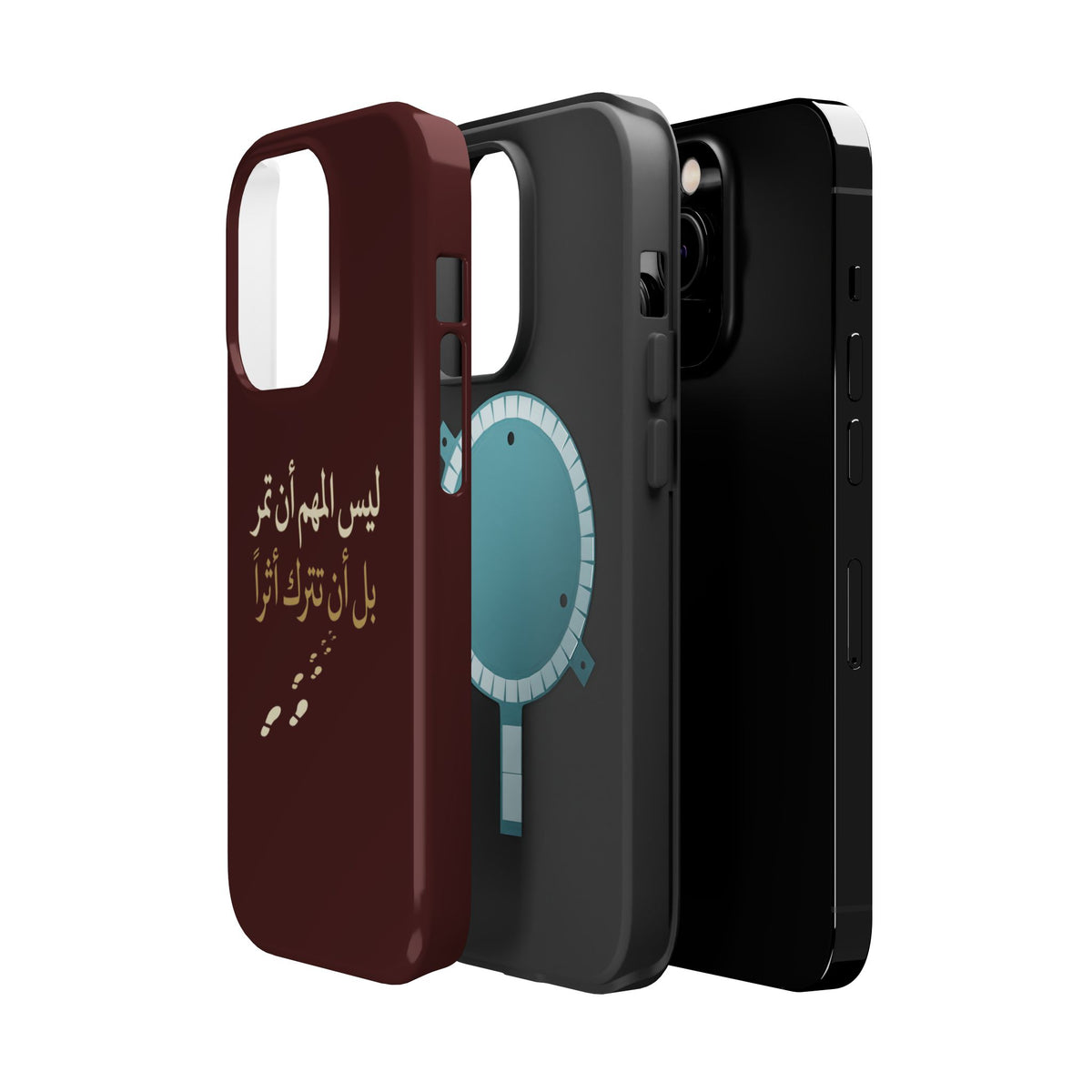 Arabic Quote Magnetic Impact-Resistant Phone Case — "ليس المهم أن تمر بل أن تترك أثرا"