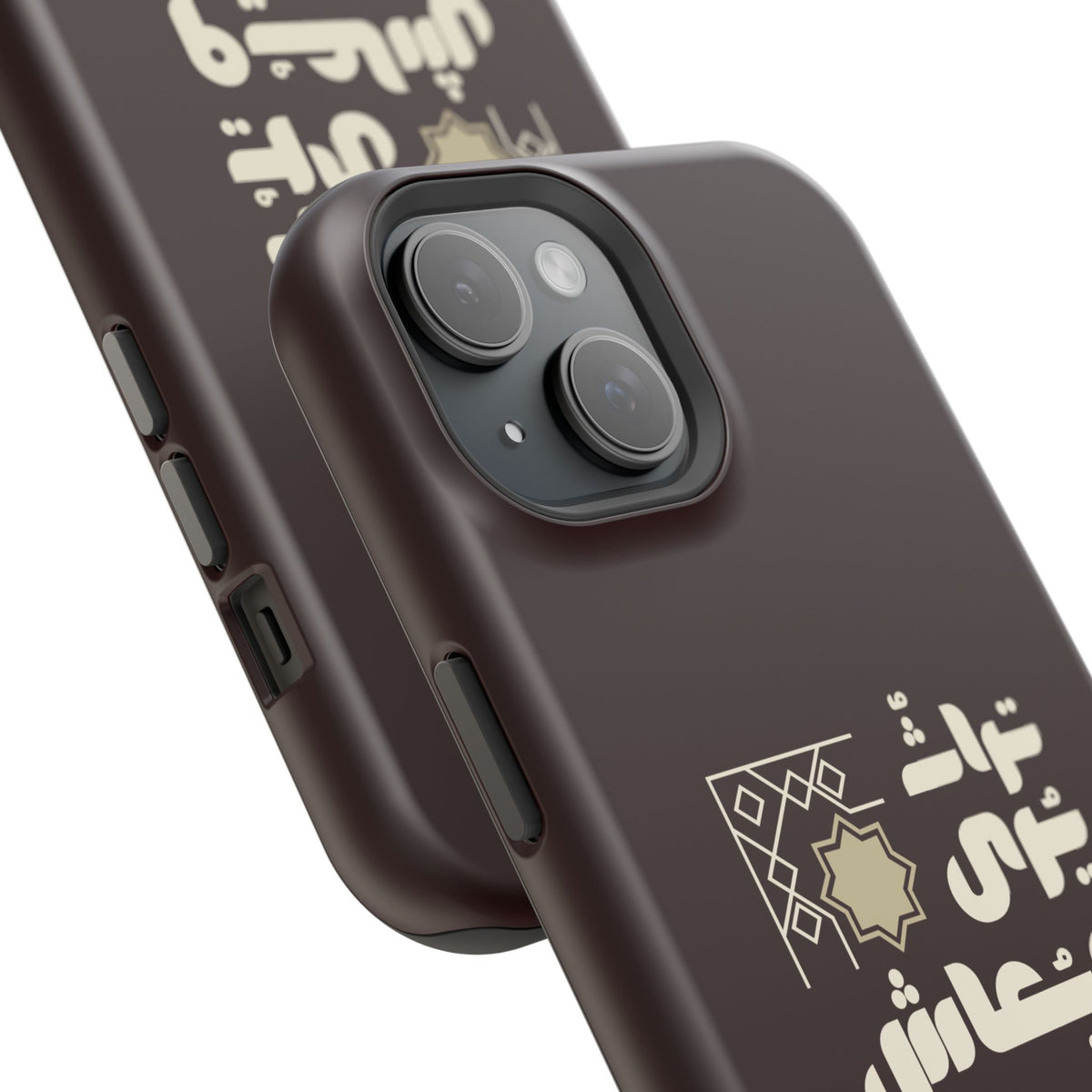 Magnetic Impact-Resistant Case — Arabic Heritage Design