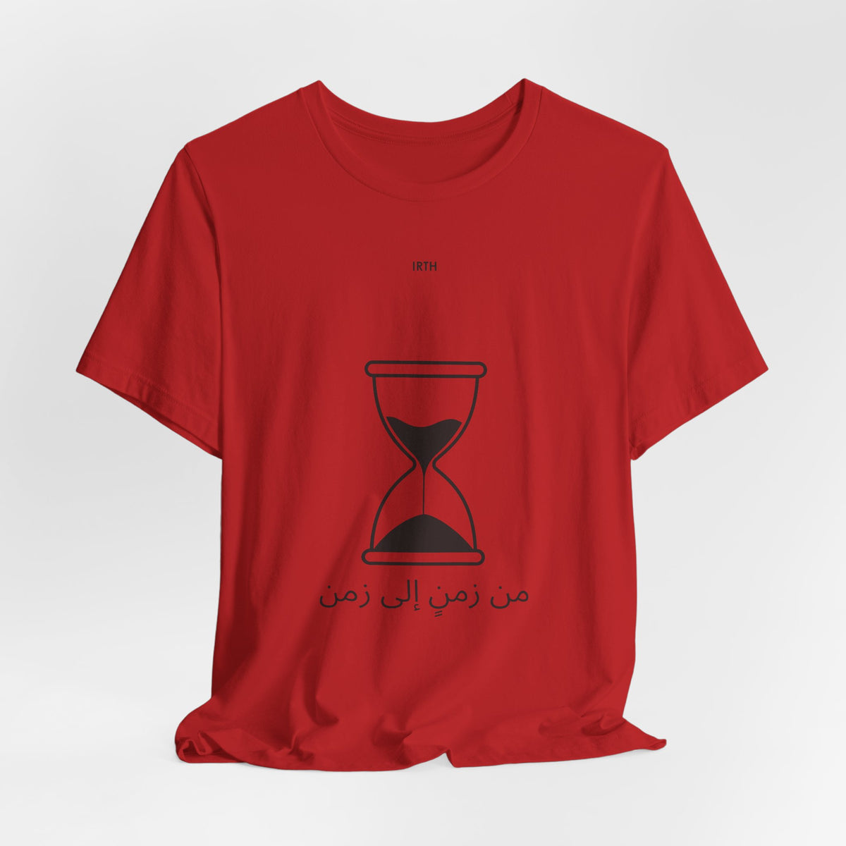 Arabic Hourglass T‑Shirt — من زمن إلى زمن Minimalist Tee