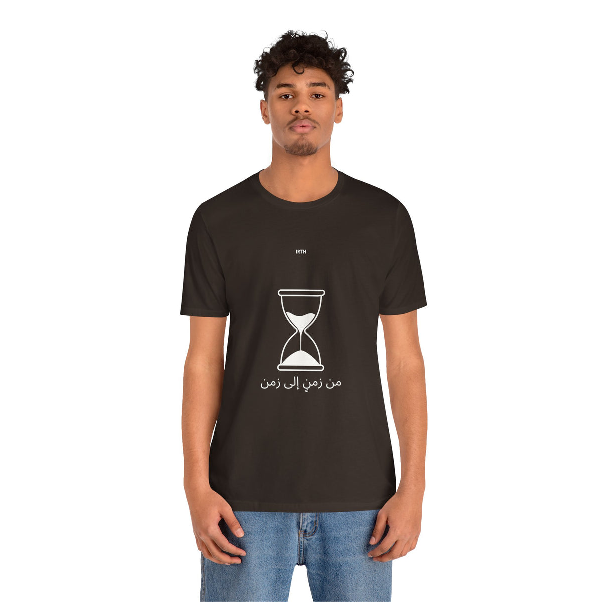 Hourglass Graphic Tee — Arabic "From Time to Time" Minimalist Shirt
