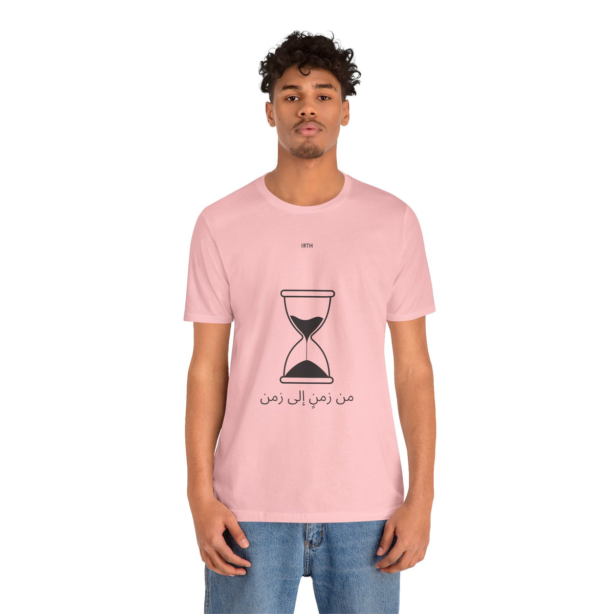 Arabic Hourglass T‑Shirt — من زمن إلى زمن Minimalist Tee