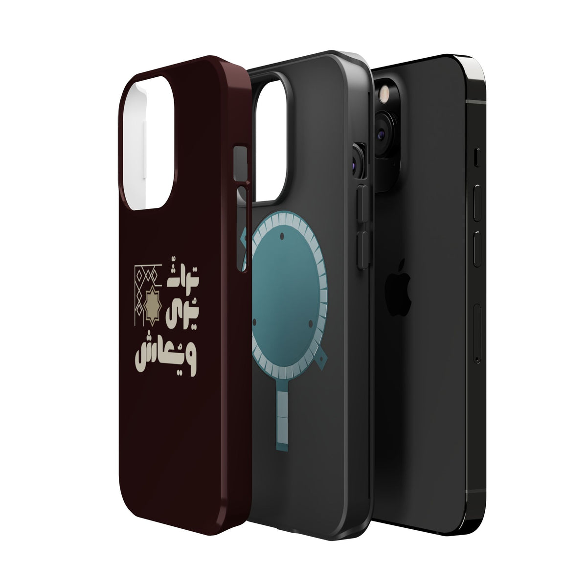 Magnetic Impact-Resistant Case — Arabic Heritage Design