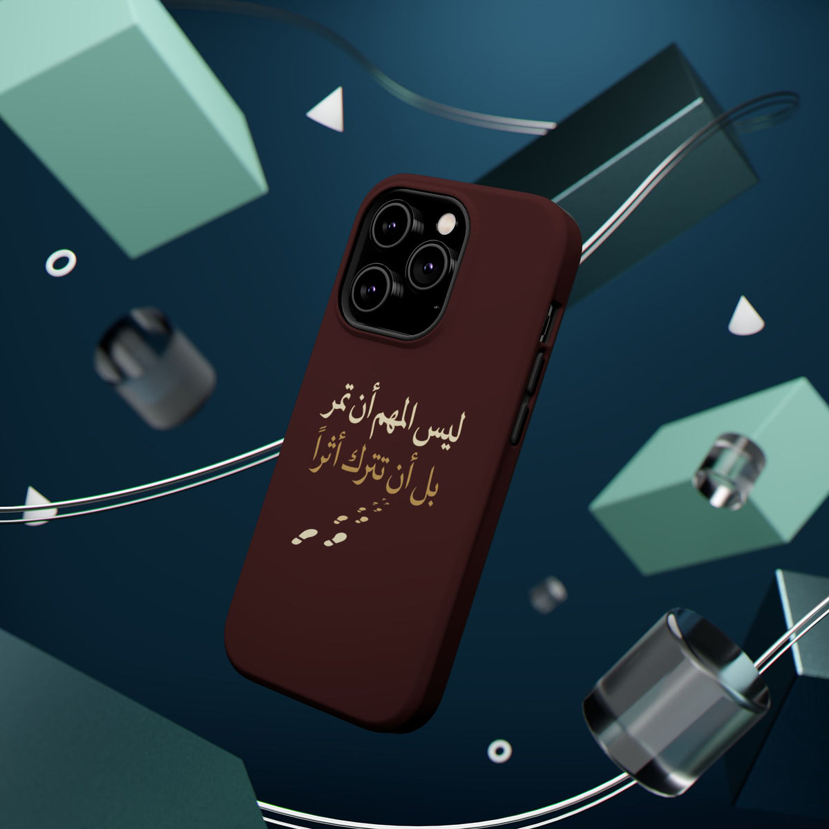 Arabic Quote Magnetic Impact-Resistant Phone Case — "ليس المهم أن تمر بل أن تترك أثرا"