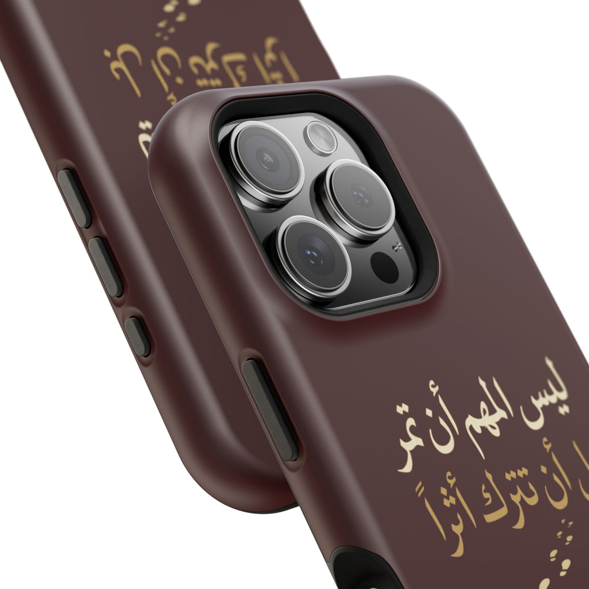 Arabic Quote Magnetic Impact-Resistant Phone Case — "ليس المهم أن تمر بل أن تترك أثرا"