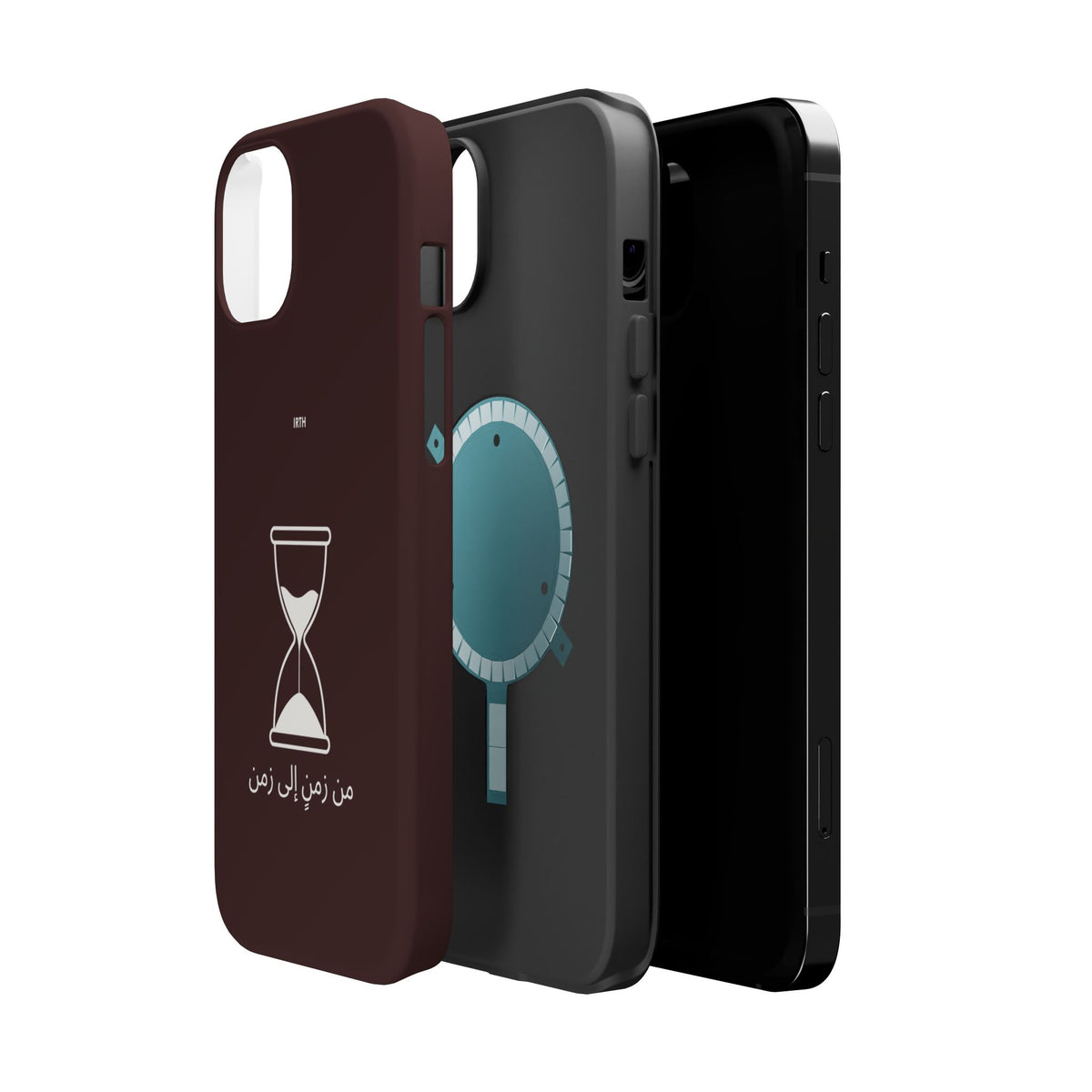 Magnetic Phone Case — Hourglass Design with Arabic "من زمن إلى زمن"
