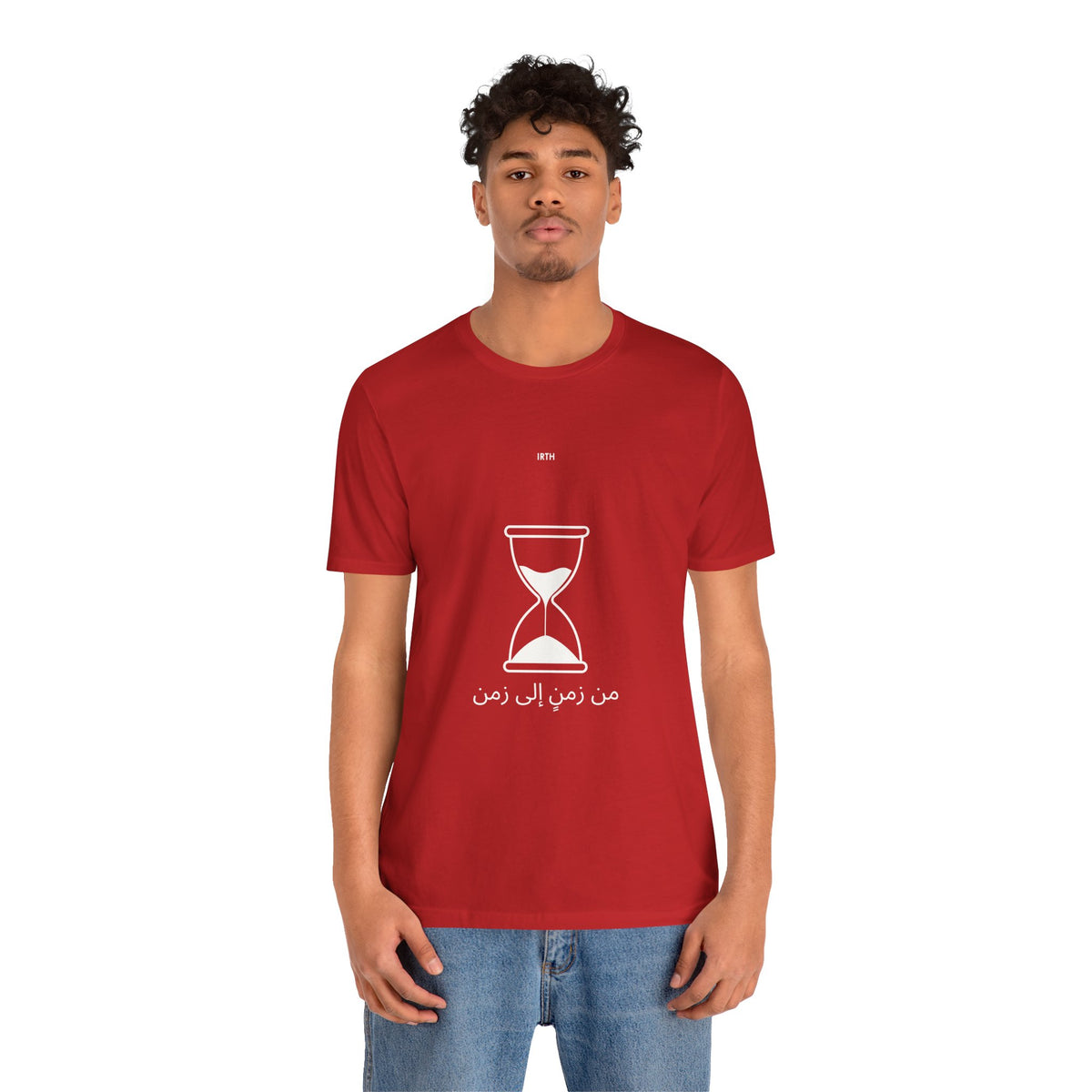 Hourglass Graphic Tee — Arabic "From Time to Time" Minimalist Shirt
