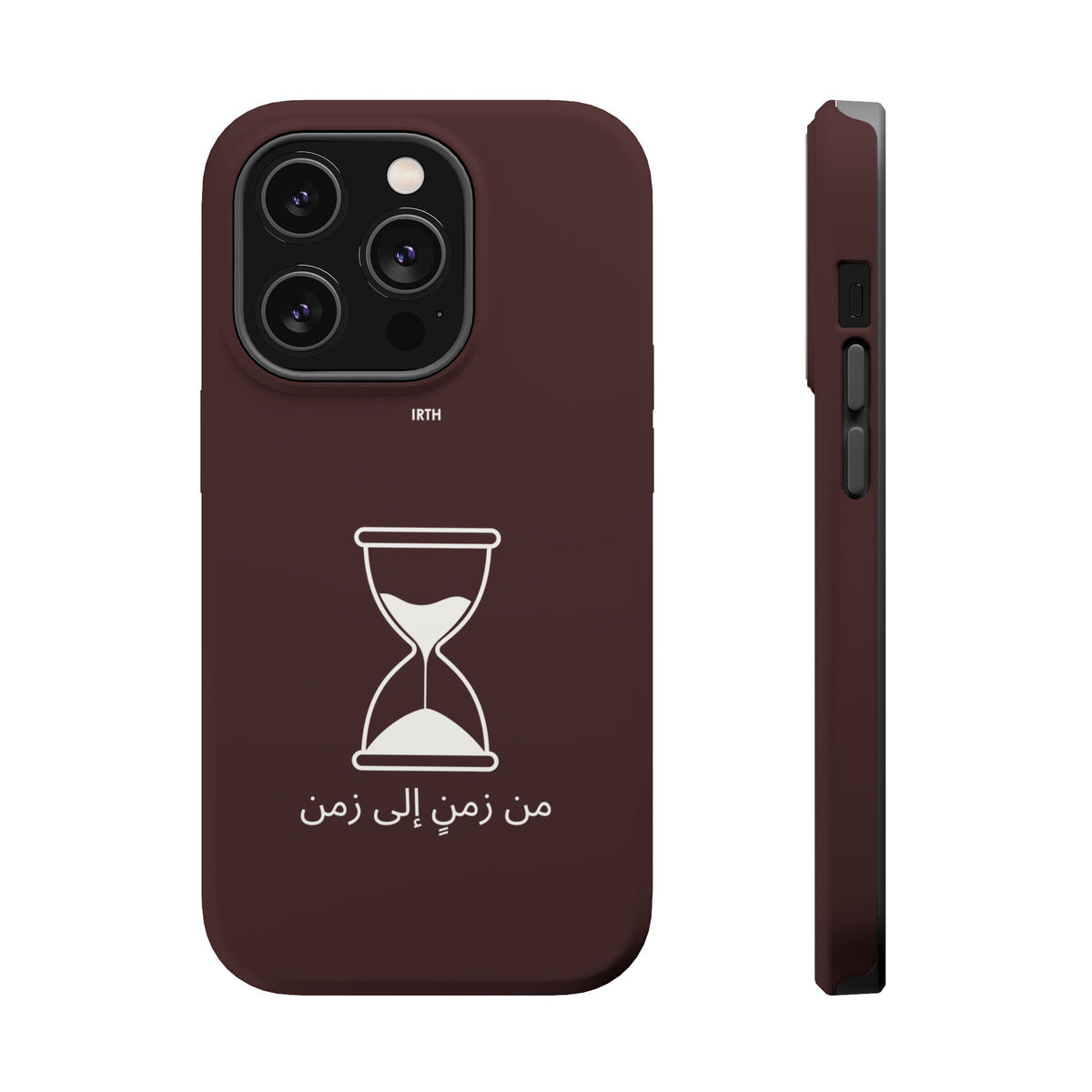 Magnetic Phone Case — Hourglass Design with Arabic "من زمن إلى زمن"
