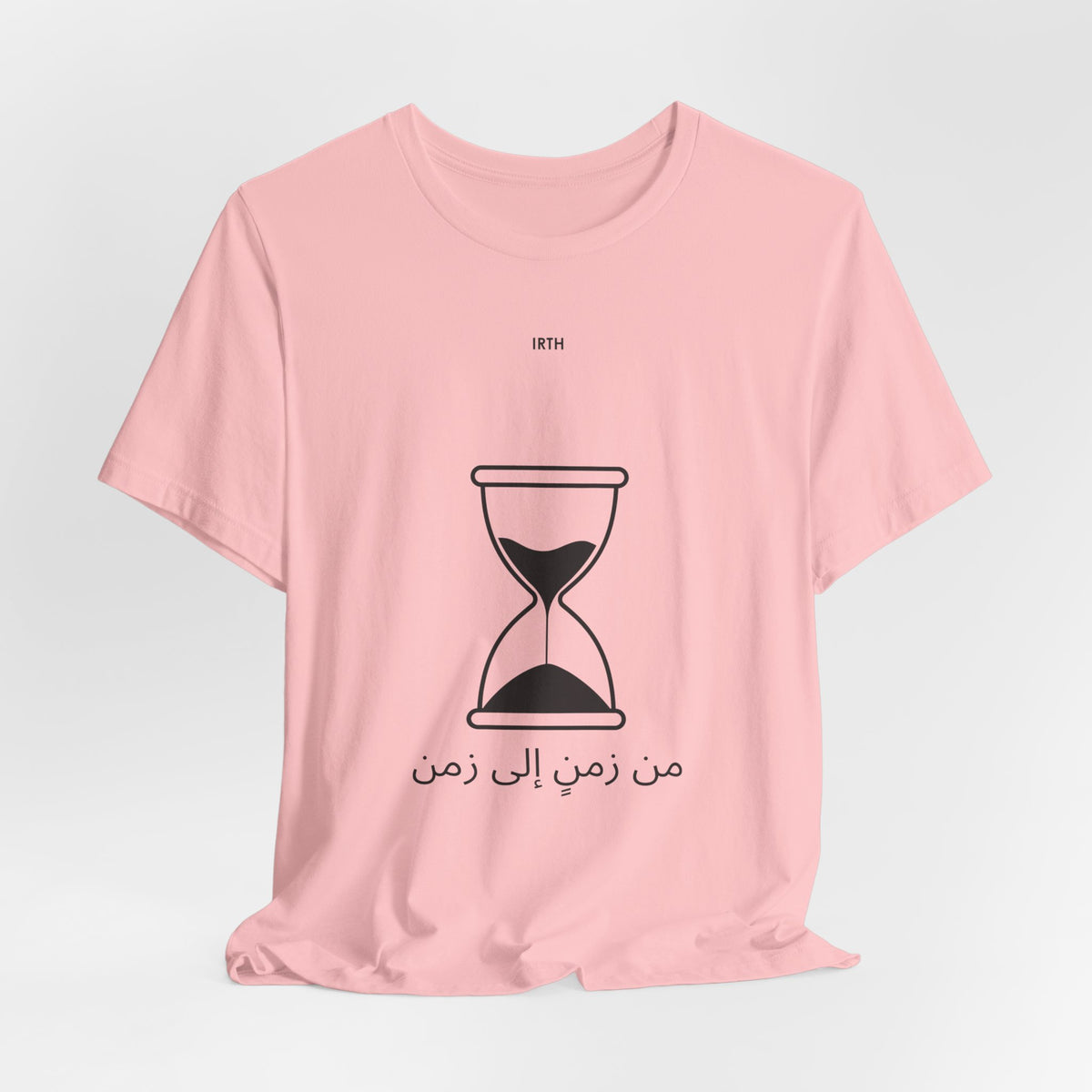 Arabic Hourglass T‑Shirt — من زمن إلى زمن Minimalist Tee