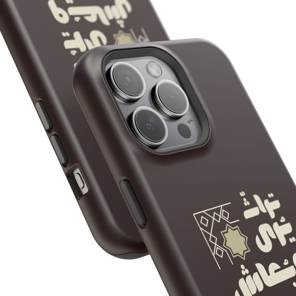 Magnetic Impact-Resistant Case — Arabic Heritage Design