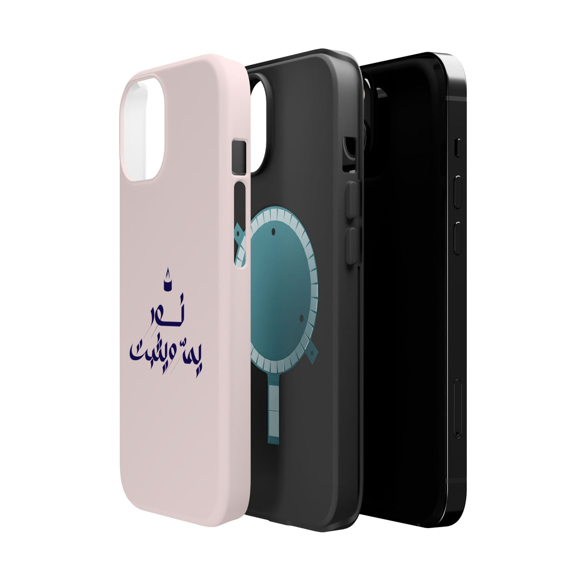 Arabic Calligraphy Magnetic Impact Phone Case — 'نعمة بها مثبت' Elegant Protective iPhone Cover