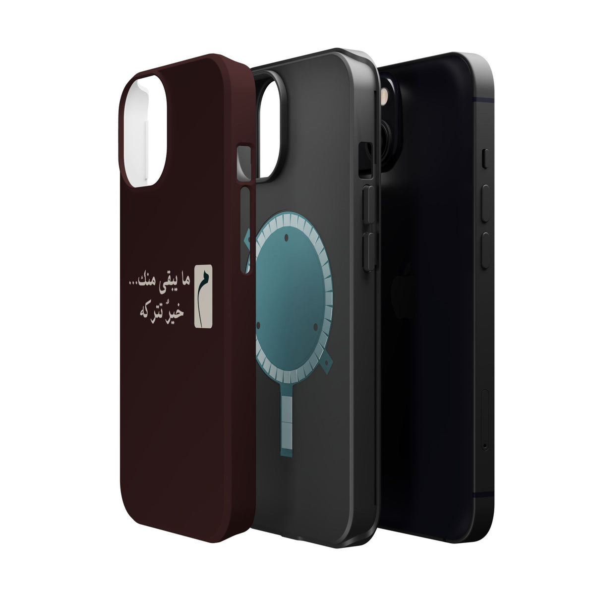Persian Text Magnetic Impact-Resistant Phone Case — "ما بقی منت... خبر نترک" Minimal Brown