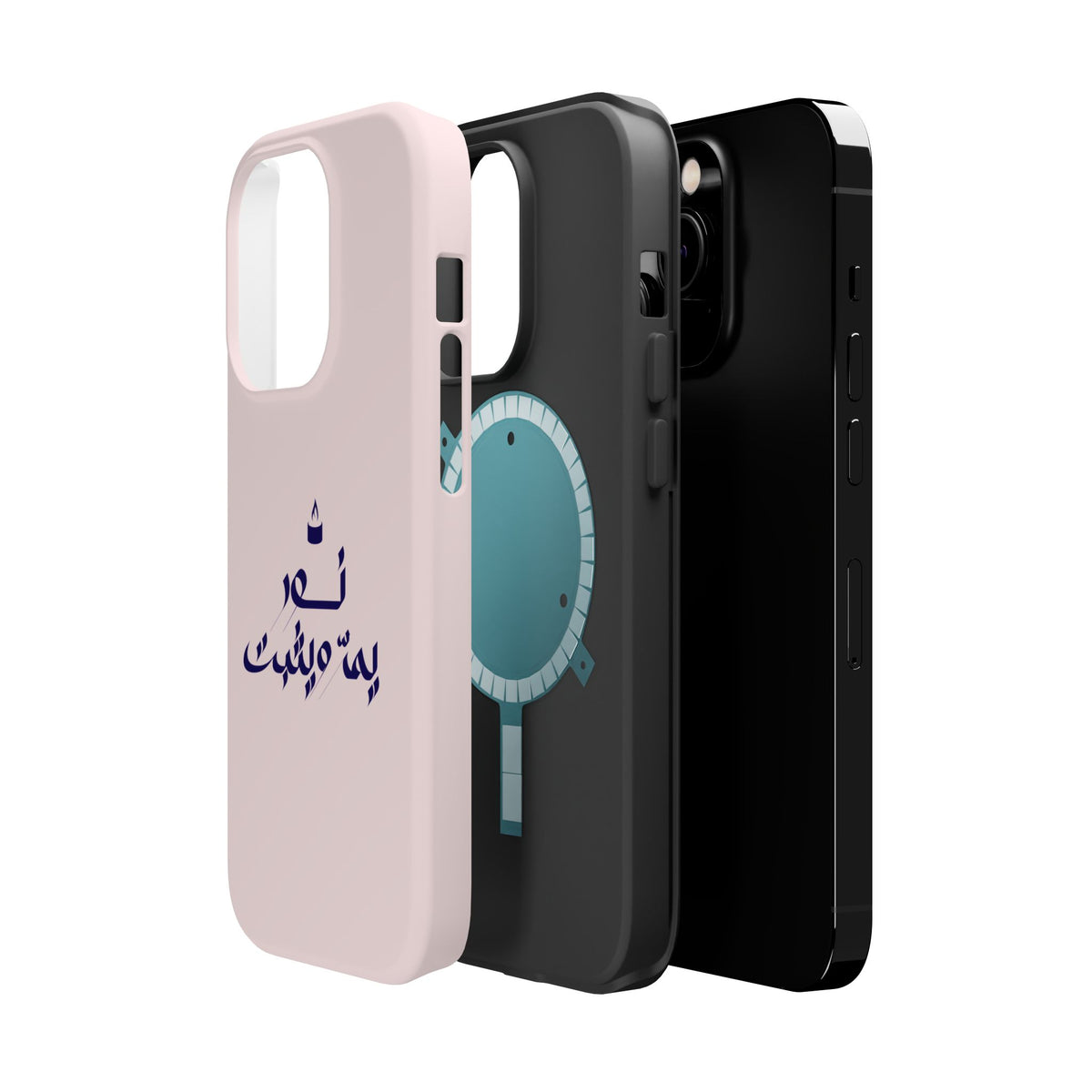 Arabic Calligraphy Magnetic Impact Phone Case — 'نعمة بها مثبت' Elegant Protective iPhone Cover