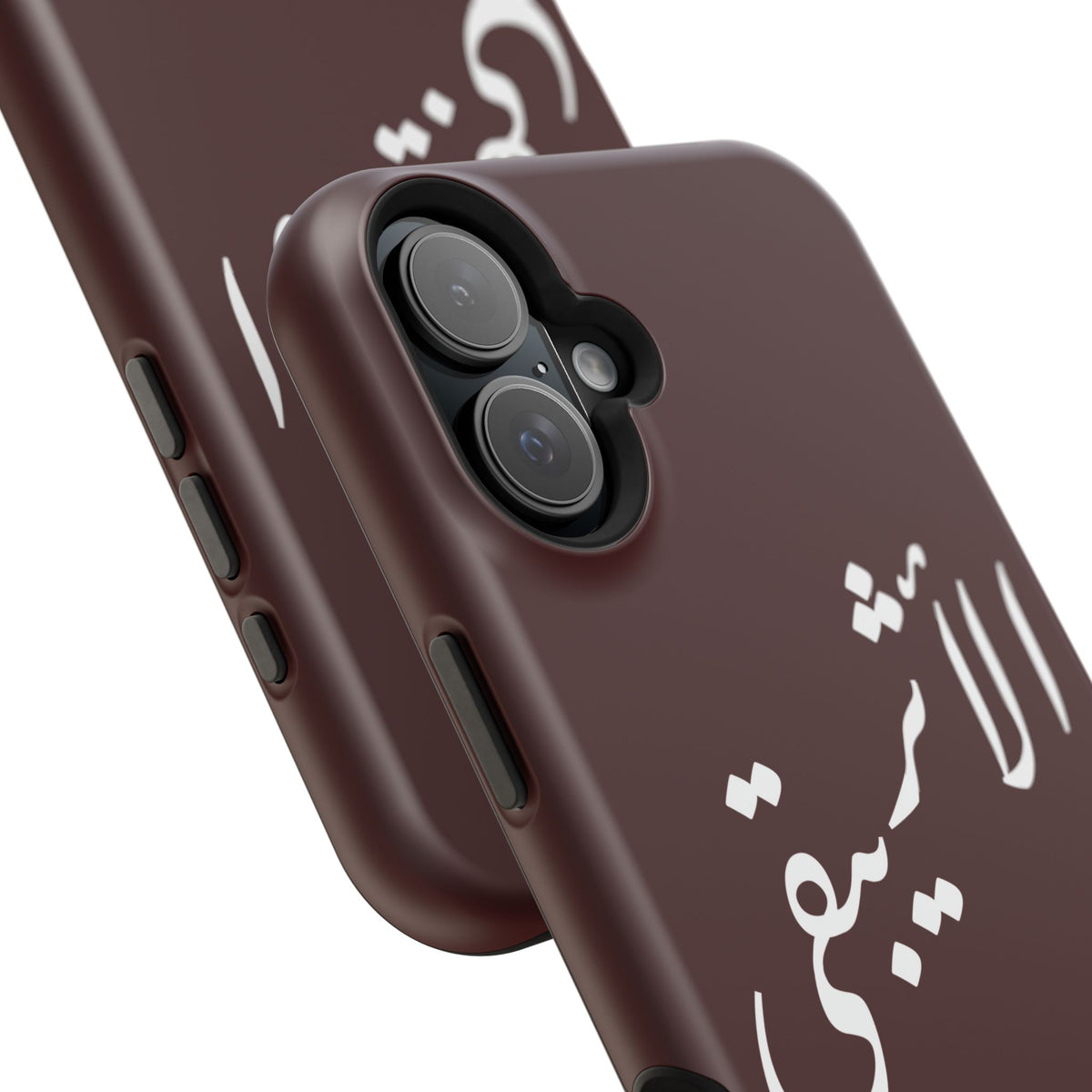 Arabic Script Phone Case — "الأثيربقى" Minimal Calligraphy Magnetic Case