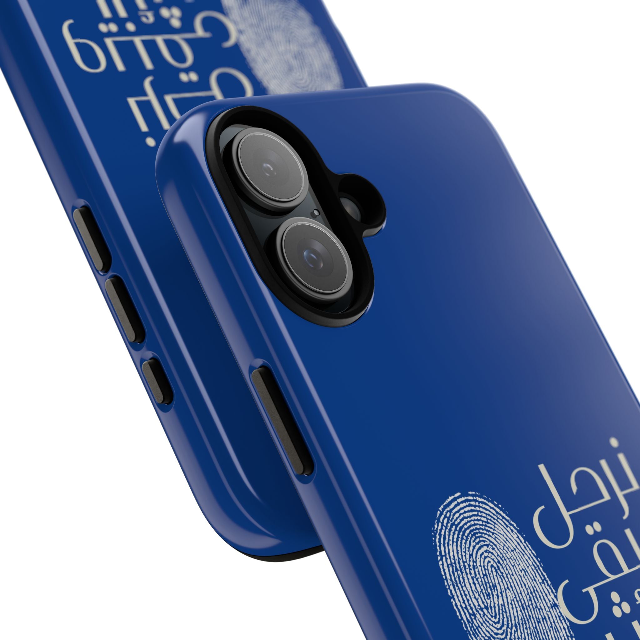 We Depart, But the Impact Remains - Arabic Phone Case (نرحل ويبقى الأثر)