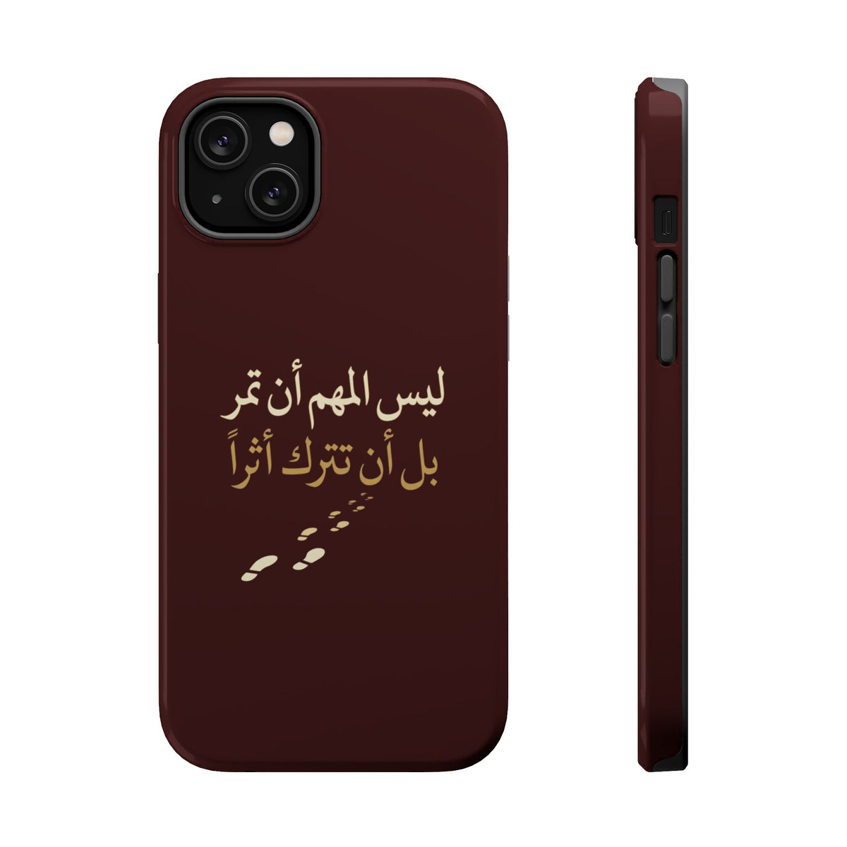Arabic Quote Magnetic Impact-Resistant Phone Case — "ليس المهم أن تمر بل أن تترك أثرا"