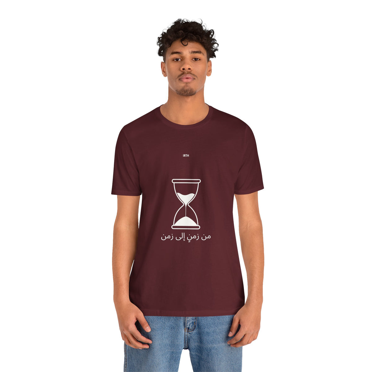 Hourglass Graphic Tee — Arabic "From Time to Time" Minimalist Shirt
