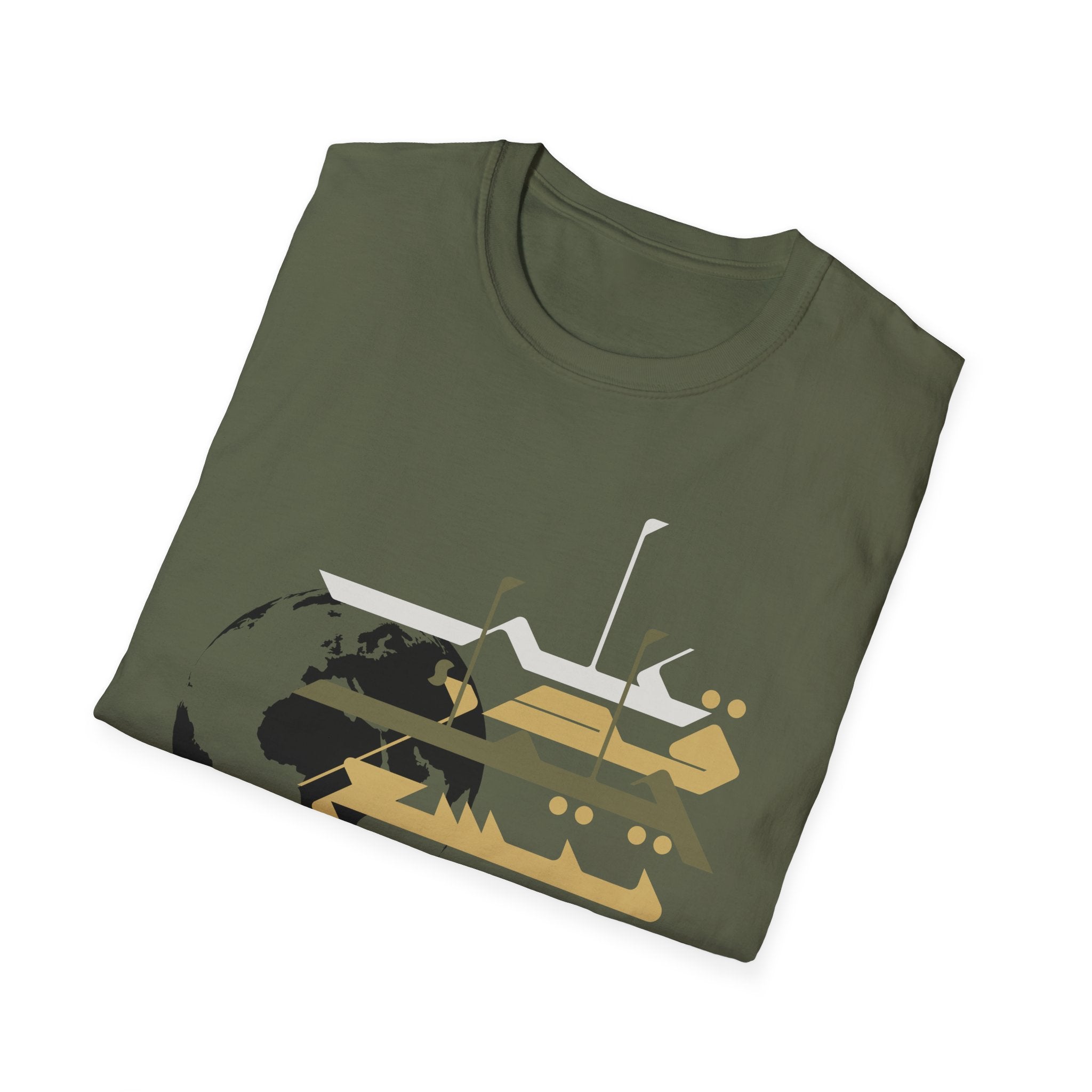 Earth Extends to the degree of your patience - على قدر حلمك تتسع الأرض