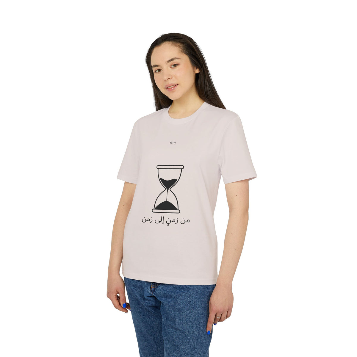 Hourglass Graphic T-Shirt — Arabic 'من زمن إلى زمن' Minimal Tee