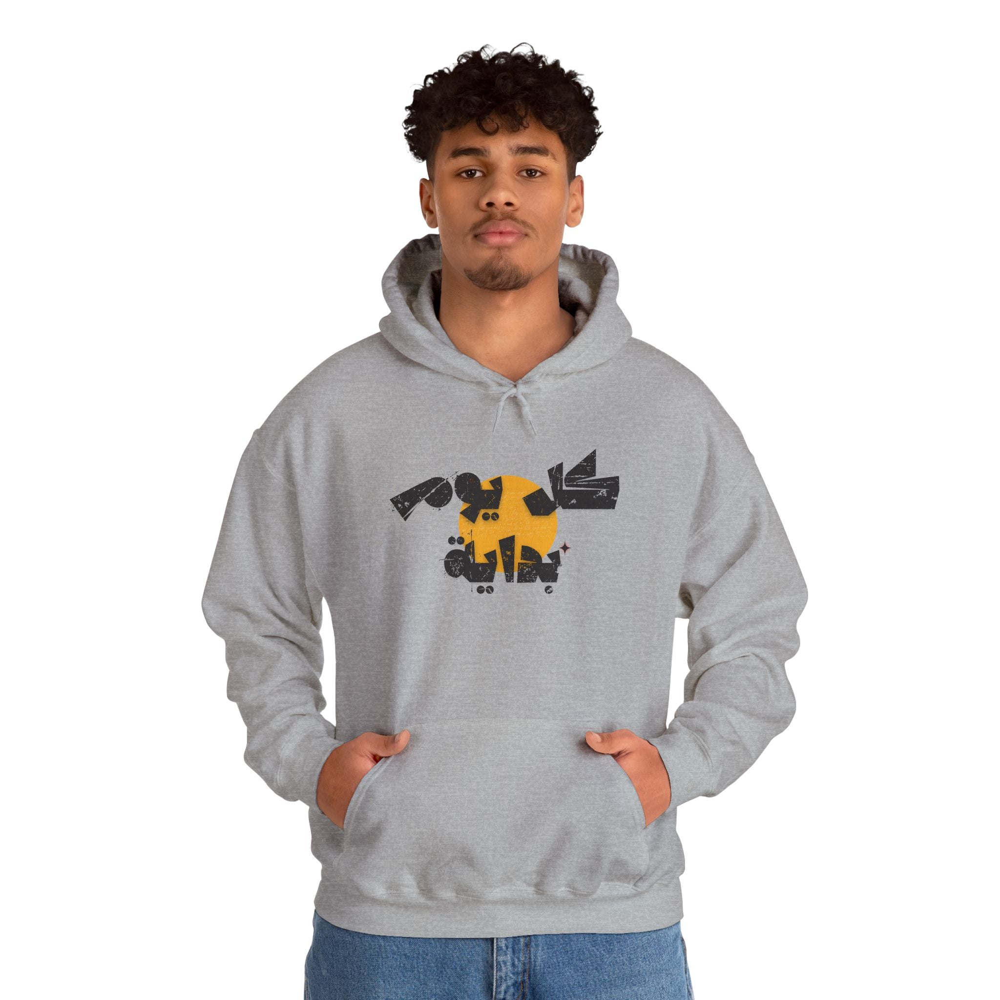 Every Day Is a Beginning - كل يوم بداية  Hoodie