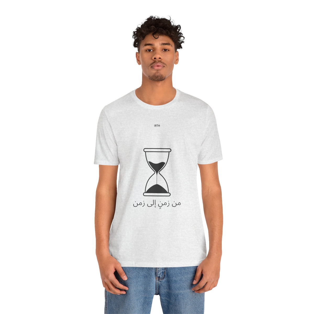 Arabic Hourglass T‑Shirt — من زمن إلى زمن Minimalist Tee