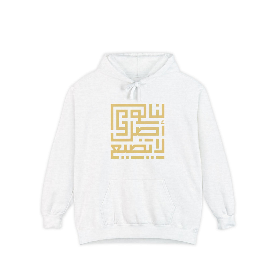Roots Collection Hoodie - "لنا أصلٌ لا يضيع" (We have an origin that will not be lost)