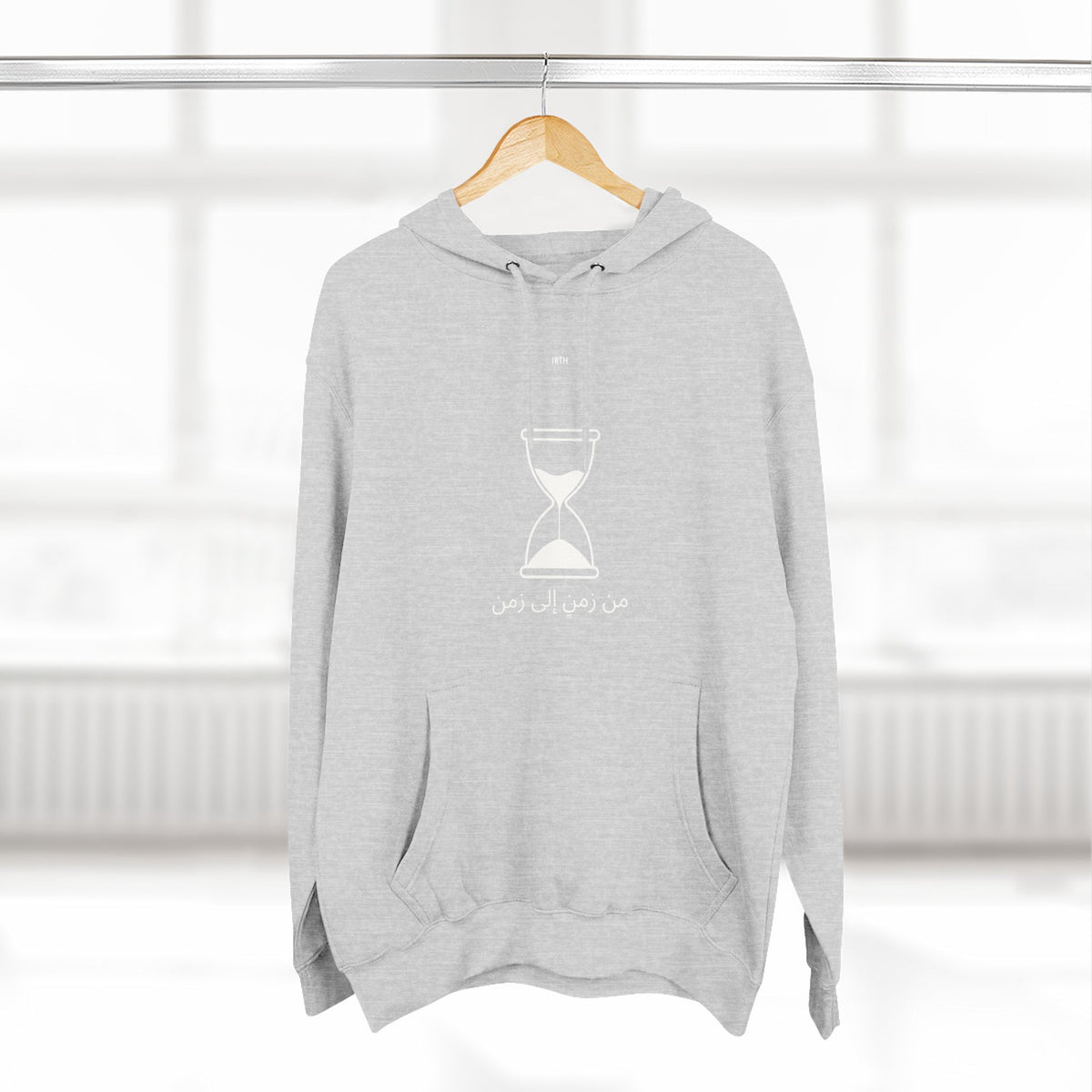 Hourglass Graphic Hoodie — Minimalist 'Time is Up' Fleece Pullover