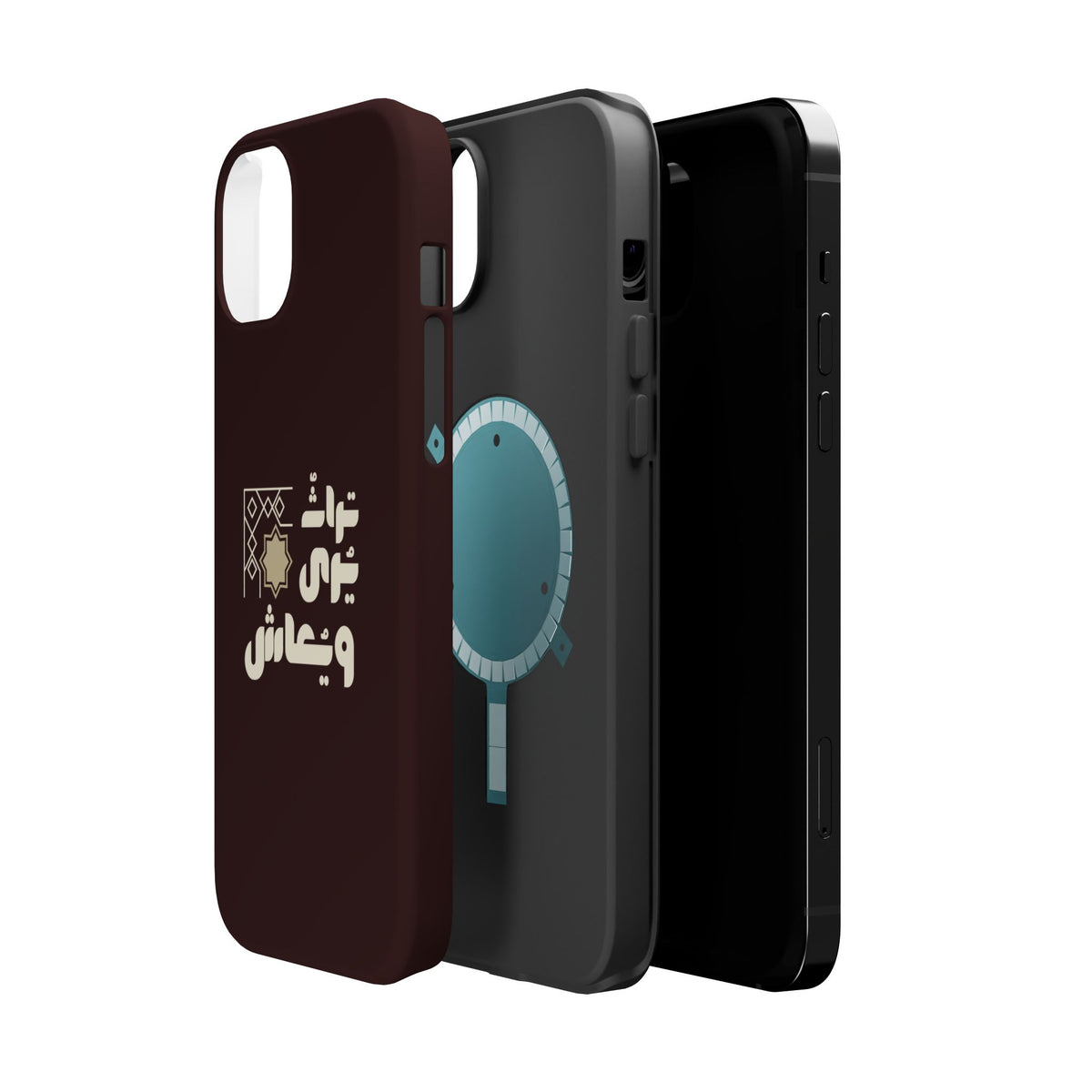 Magnetic Impact-Resistant Case — Arabic Heritage Design