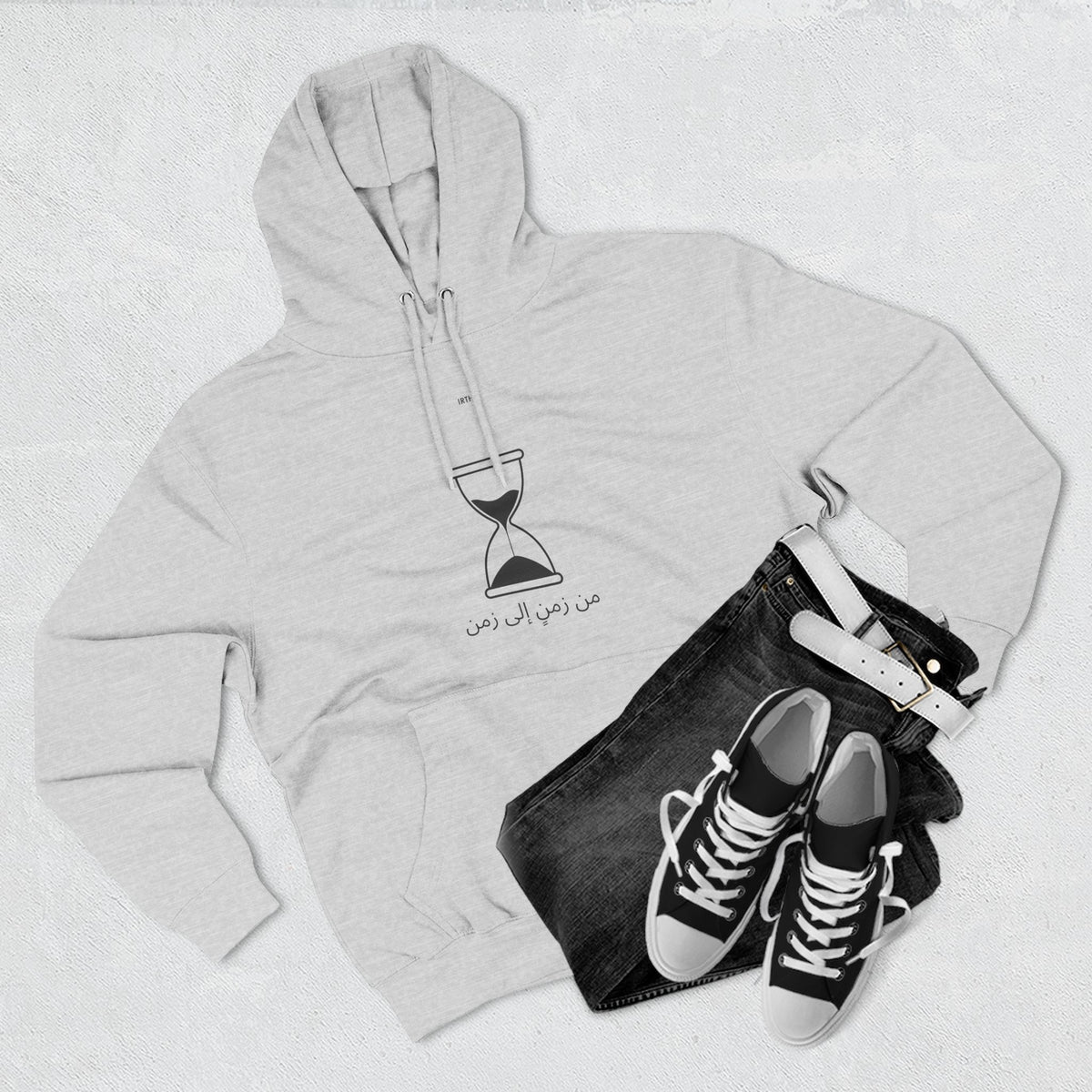 Hoodie - من زمنٍ إلى زمن