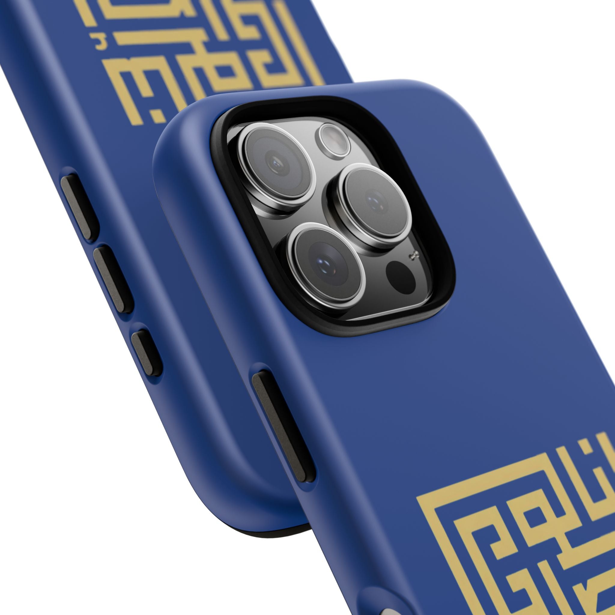 We have an origin that will not be lost -  لنا أصلٌ لا يضيع Phone Case