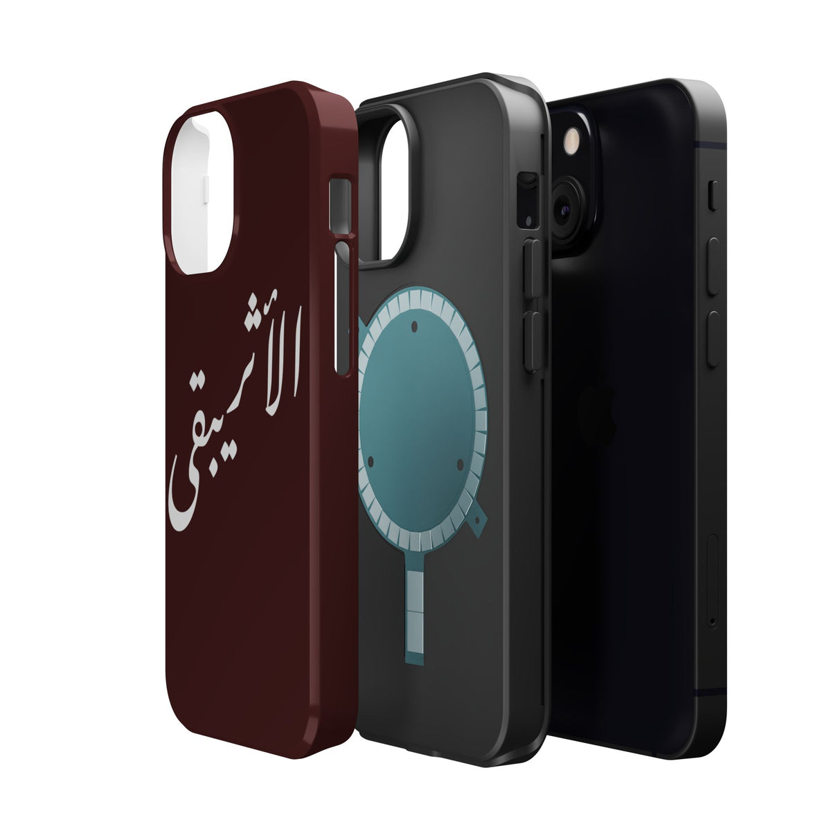 Arabic Script Phone Case — "الأثيربقى" Minimal Calligraphy Magnetic Case