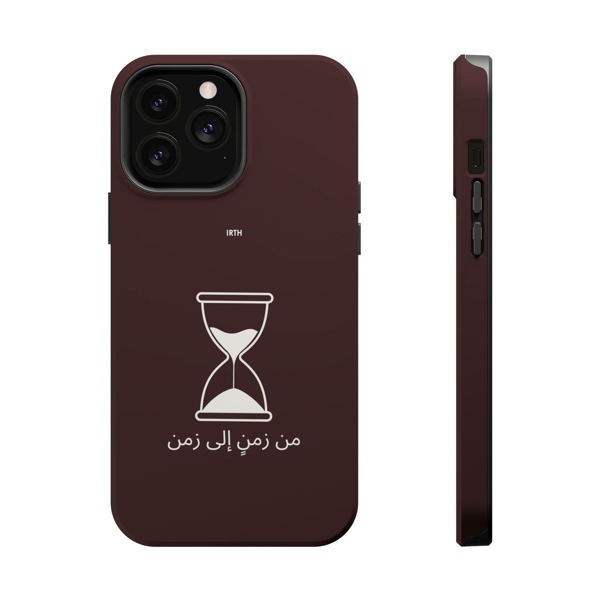 Magnetic Phone Case — Hourglass Design with Arabic "من زمن إلى زمن"