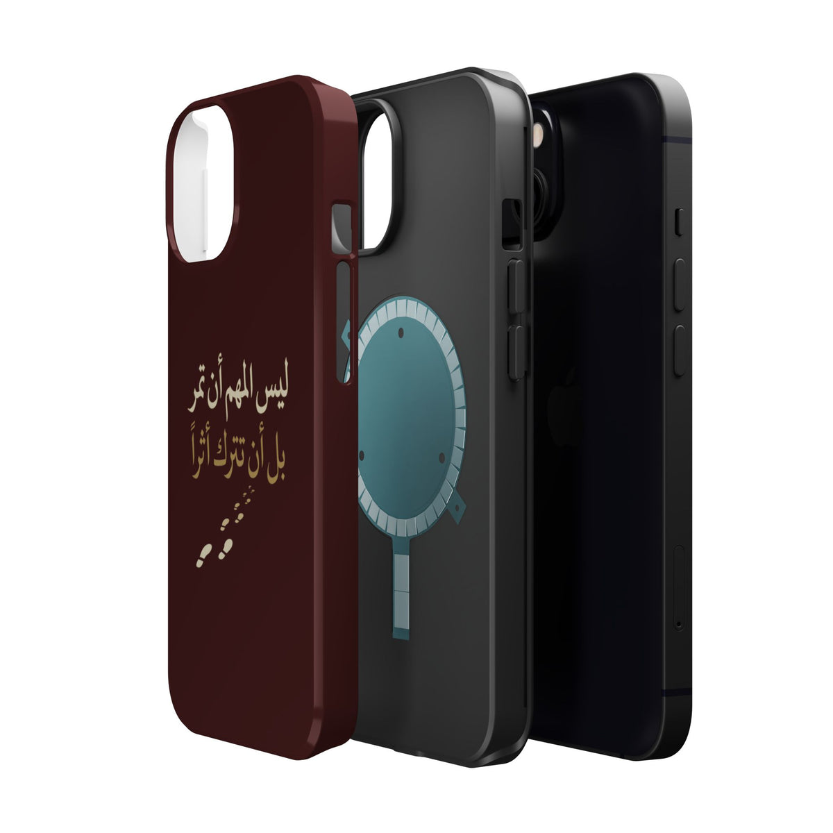 Arabic Quote Magnetic Impact-Resistant Phone Case — "ليس المهم أن تمر بل أن تترك أثرا"